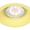 SA-12 süvisvalgusti GU10 MAX 35W 230V kollane